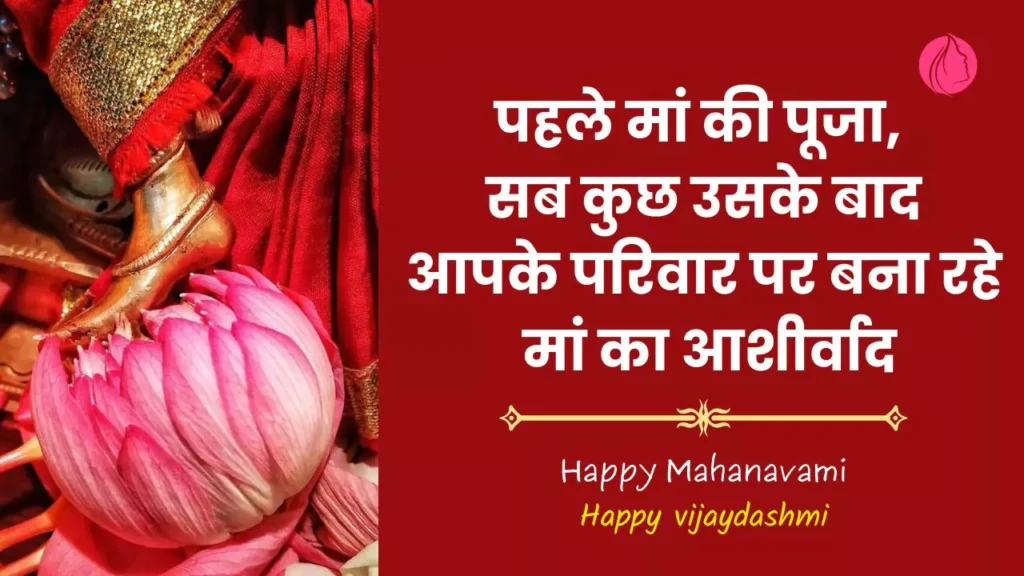happy-dussehra