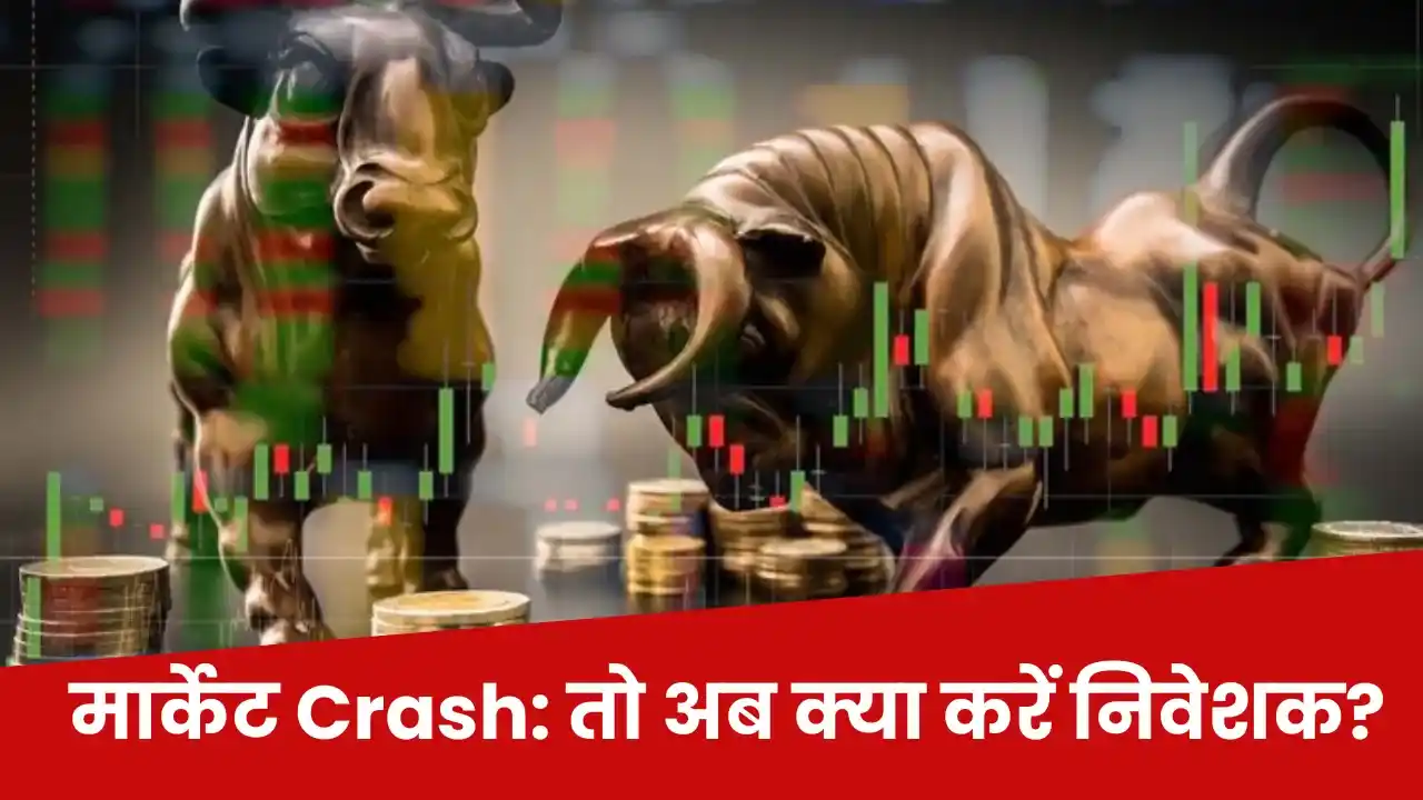 Stock Market Crash