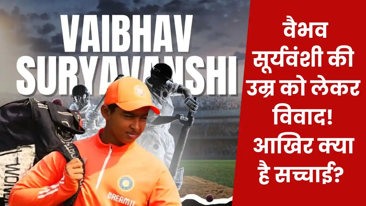 VAIBHAV SURYAVANSHI age