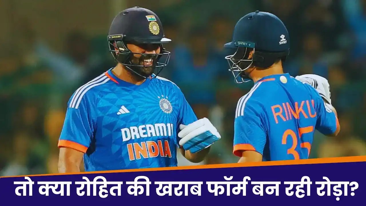 IND vs AUS rohit sharma