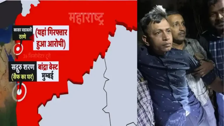 Saif Ali Khan Attacker arrested