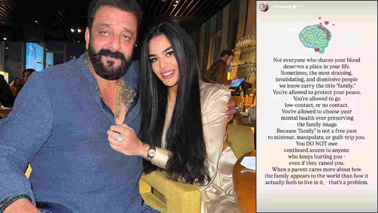 bollywood news trishala