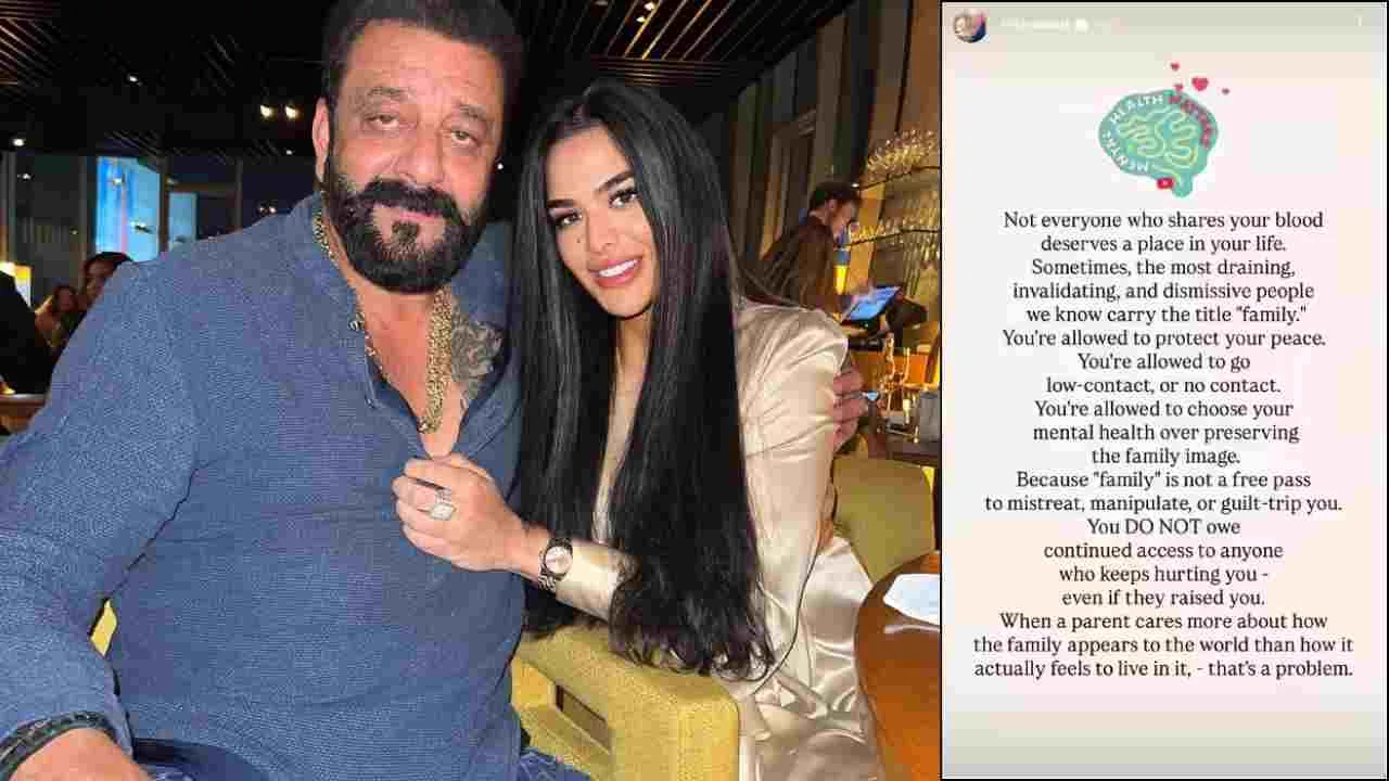 bollywood news trishala